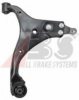 KIA 545012H000 Track Control Arm